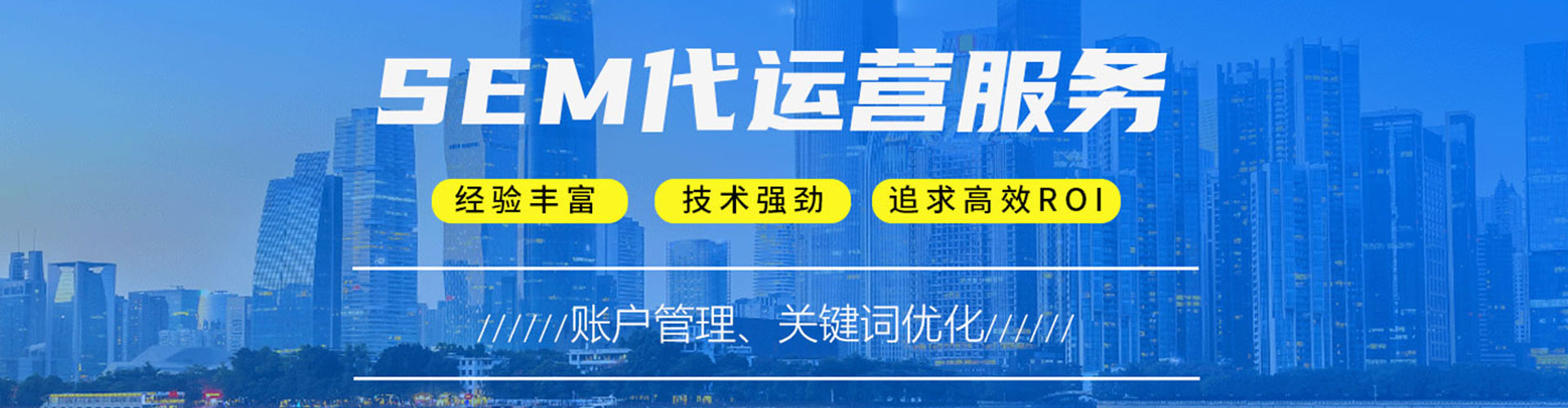 普宁渠道开户返点