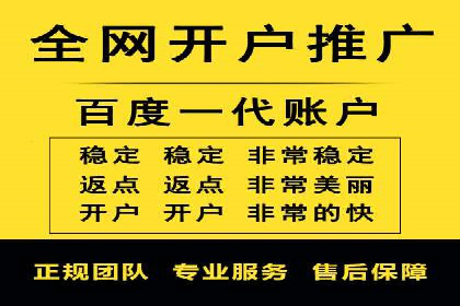 社交媒体信息流广告营销的五大成功案例