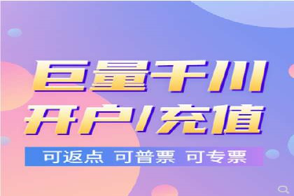 SEM搜索引擎优化实战案例分享，助力企业增长
